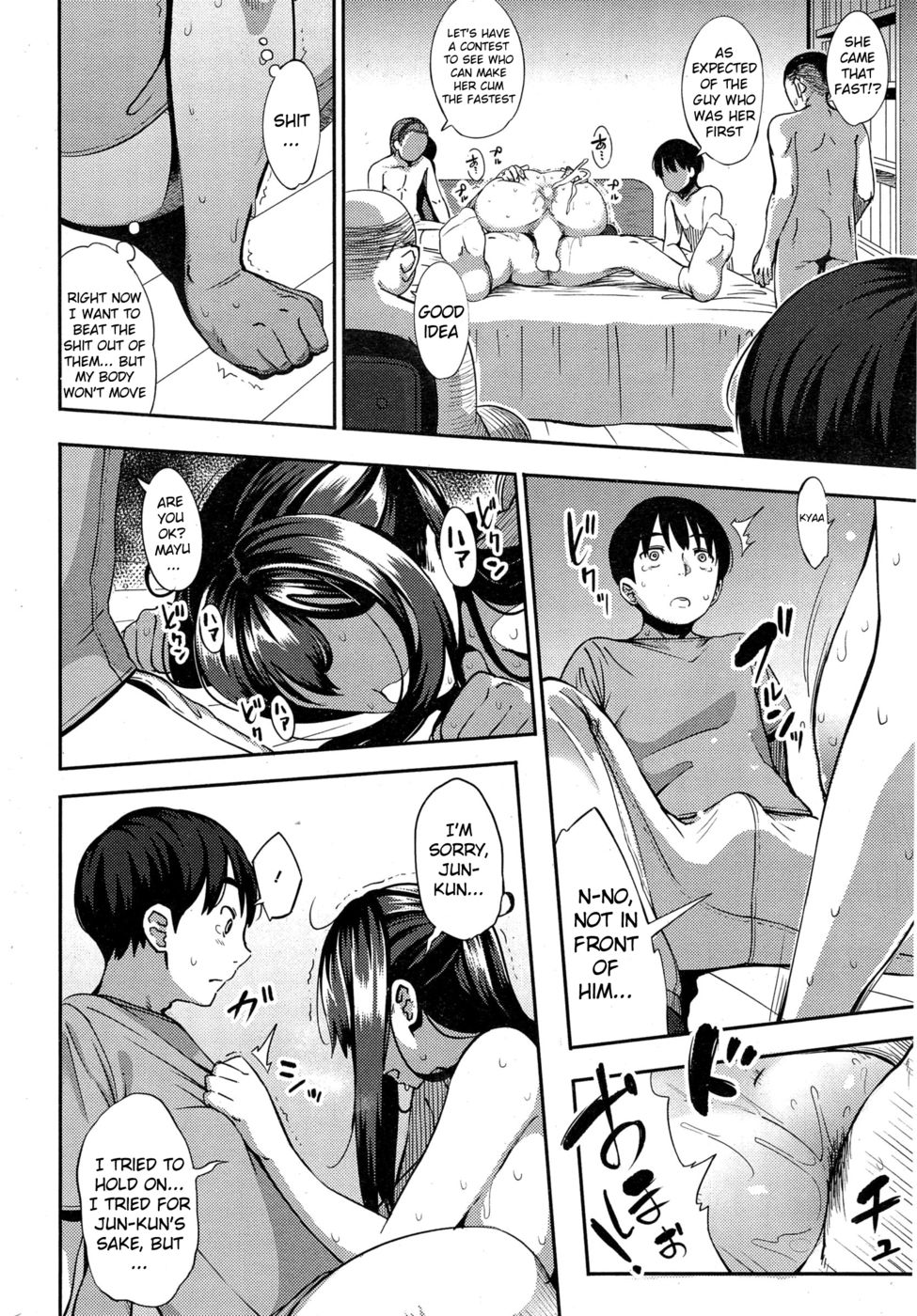 Hentai Manga Comic-Last today-Last today kouhen 3-20